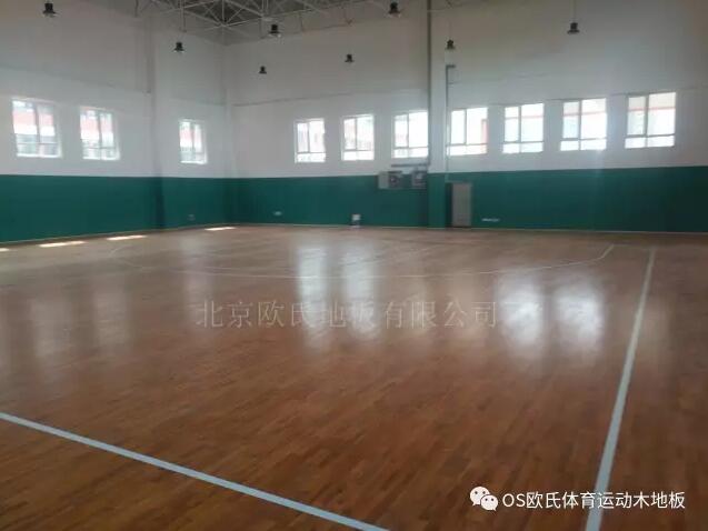 濟南市保利中心教育地塊工程風雨操場體育木地板案例