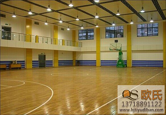 運動地板 運動地板