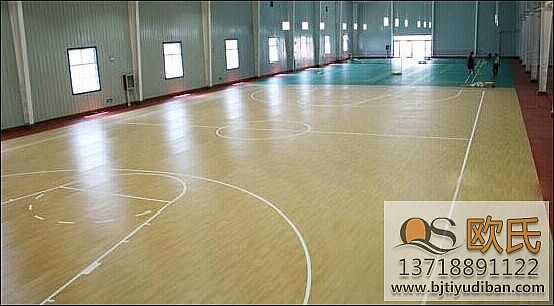 籃球館地板 籃球館地板