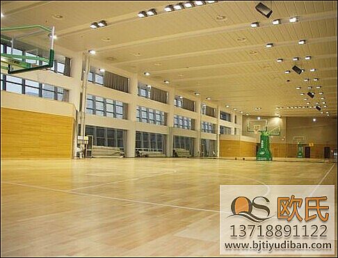 實木體育地板 實木體育地板