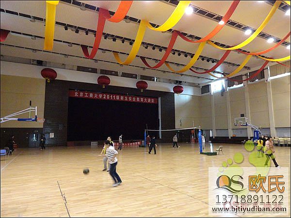 運(yùn)動(dòng)地板企業(yè)2017或?qū)⒋嬖跍p稅空間