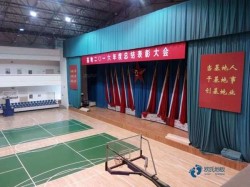 單層龍骨體育籃球地板安裝公司