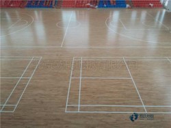 普通籃球館地板施工方案
