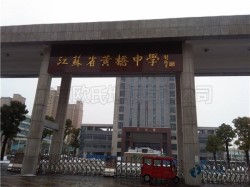 板式龍骨籃球場地板安裝公司