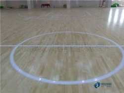 松木體育木地板怎么保養