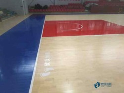 松木籃球場(chǎng)館木地板維護(hù)保養(yǎng)