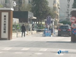 籃球場館地板品牌排行