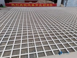 專業籃球木地板施工流程